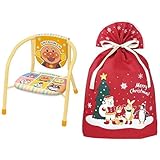 アガツマ(AGATSUMA) アンパンマン しっかりまめチェアー (対象年齢:7ヶ月～36ヶ月) + クリスマス ラッピング袋 セット E
