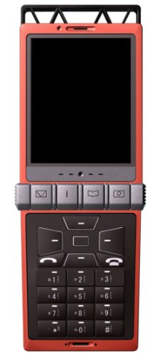 Steins Gate: Senkei Kousoku No Phenogram - Limited Edition - Playstation 3 #TOP4