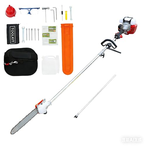 Pole Saw 16-FT Height Reachable Powerful Gas Pole Chainsaw