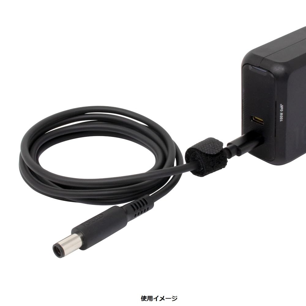 Amazon.co.jp: アイネックス USB-C - DC電源変換ケーブル PD65W対応