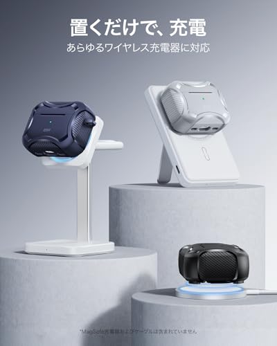 ESR AirPods Pro 3 ケース(2025年モデル)Cyberシリーズ の商品画像 6