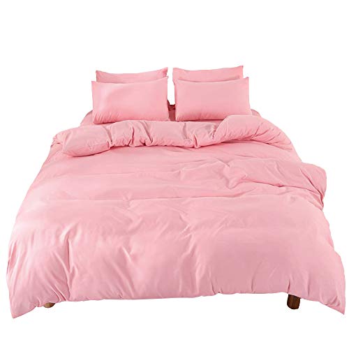 最安値 Amazonブランド Umi ウミ 掛け布団カバー シングル ピンク 布団カバー 掛けふとんカバー 単品 洗える オールシーズン 150 210cm 全開ファスナー 速乾 抗菌防臭 肌触り良い おしゃれ 柔らかい かわいいの価格比較