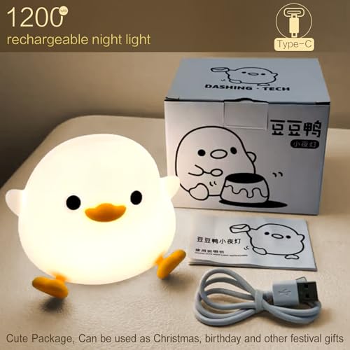 YR YRHH-PET Duck Cute Lamp, Squishy Dodo Duck Kids Night Light, Dimmable Bedside Light, Baby Nursery Touch Animal Silicone Nightlight, Boy Girl College White Elephant Gift, Desk Decor Bean Ducky Stuff — view 6