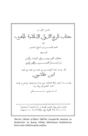 Ibn Khaldun