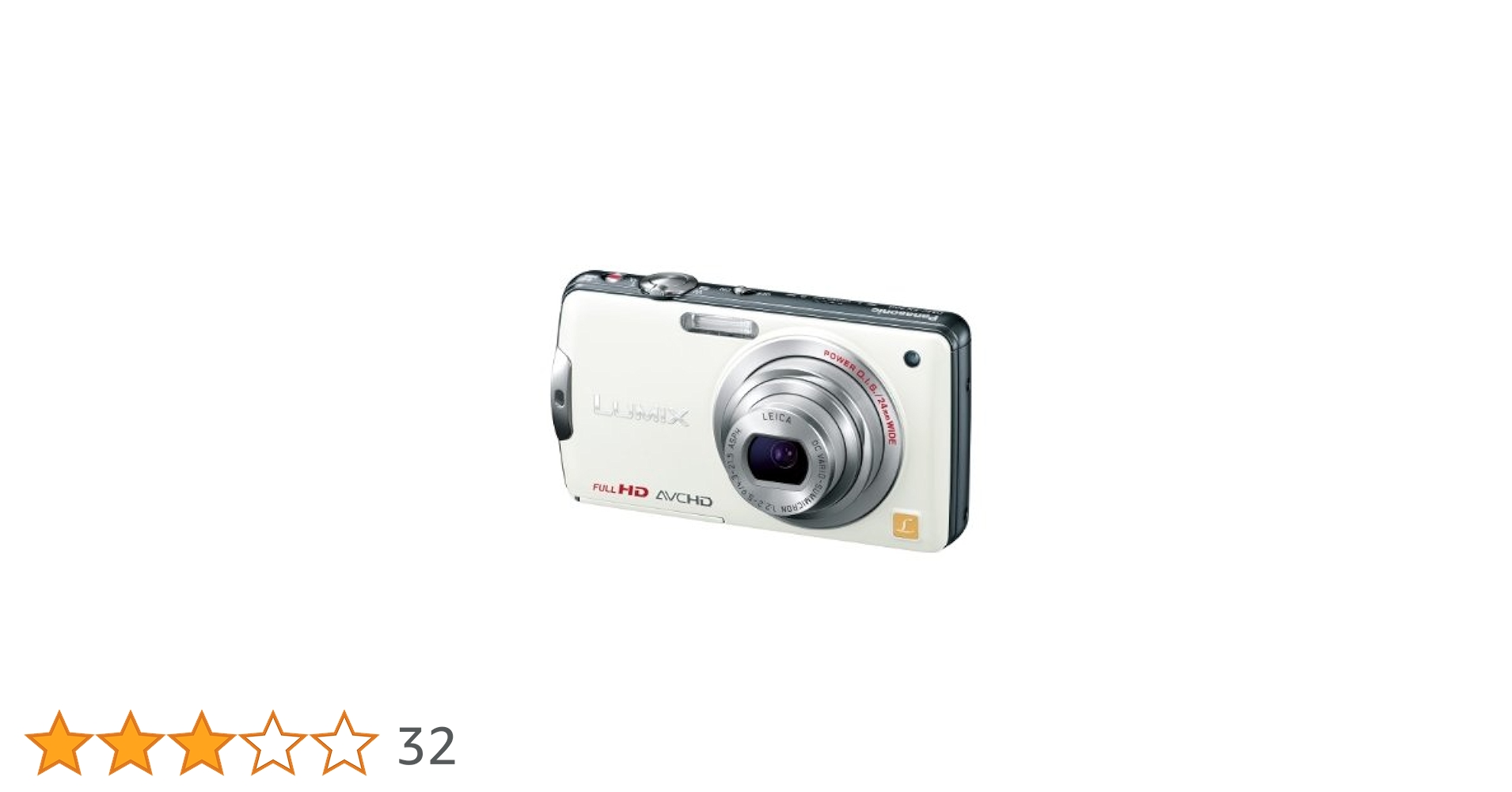 Amazon | パナソニック デジタルカメラ LUMIX FX700 シェル