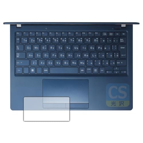 PDA�H�[ dynabook X83/LY, X83/LW, X83/PA, X83/LA, XZ/HY, XZ/HW �Ή� Crystal Shield �ی� �t�B���� [�^�b�`�p�b�h�p] ���� ���{��