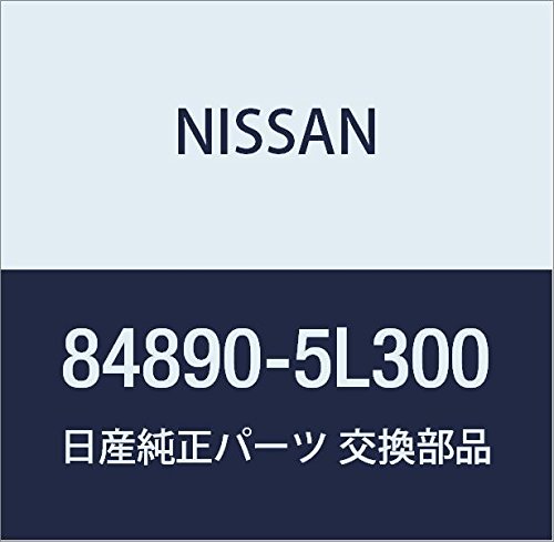 Amazon | NISSAN (日産) 純正部品 エンブレム トランク リツド