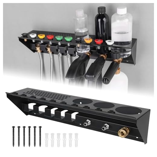 Sleek Pressure Washer Gun Holder with Accessories