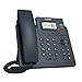 Yealink T31P IP Phone - Power Adapter Included - 1 Year Manufacturer Warranty - Unlocked can be Used with Any VoIP Provider