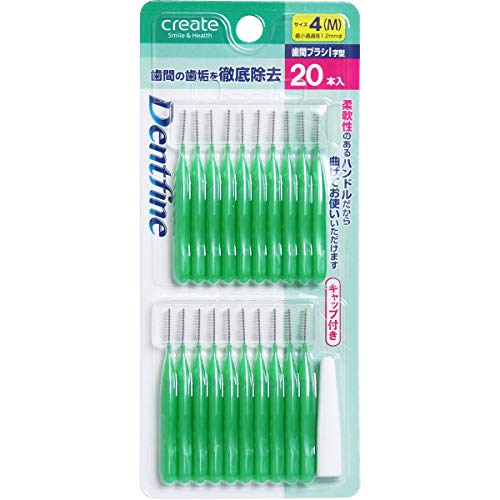 �y���l����-ORS4A01�z�f���g�t�@�C�� ���ԃu���V�h���^ �T�C�Y4(M) 20�{��×8�Z�b�g