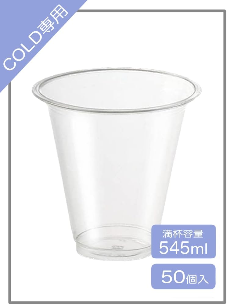 Niche Plus 9816 Clear Cup, Commercial Use, For COLD Disposable, PET Resin, Diameter 3.8 inches (98 mm), 21.4 fl oz (545 ml), 50 Pieces