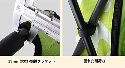 バックパックチェア 椅子付きリュック 座れるザック 防水保