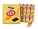 Japanese Kit Kat - Tokyo Banana flavour Chocolate Box (8 Mini Bar)