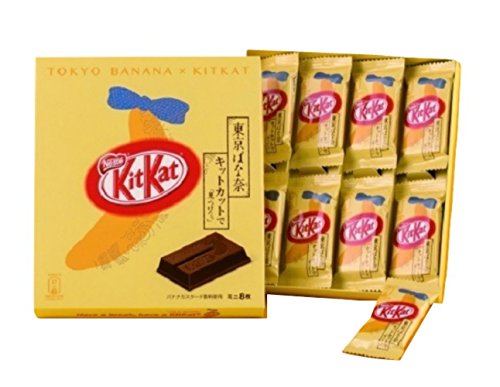 Japanese Kit Kat - Tokyo Banana flavour Chocolate Box (8 Mini Bar)