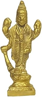 Purpledip Rare Miniature Brass Lord Vishnu: Unique Collectible Gold Finish Statue (12145)
