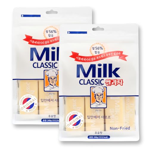 Korean Milk Cracker Snacks (24ct-Pack of 2), Made with Rice Crackers Senbei Crispy, Oven Baked, Non-Fried, Milk Flavor