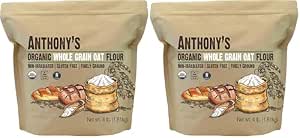 Anthony's Organic Whole Grain Oat Flour, 4 lb, Pack of 2