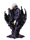 Furyu Jujutsu Kaisen Gojo Mappa Showcase