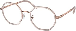 Tory Burch Eyeglasses TY 1075 3329 Antique Blush