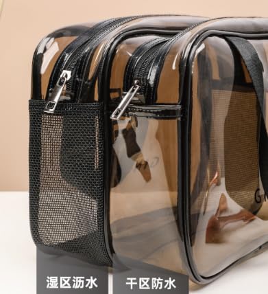 Miniatura 5 de Bolsa de maquillaje transparente, bolsa de aseo de separación en seco y húmedo, bolsa de aseo de viaje, bolsa de cosméticos de viaje portátil, bolsa