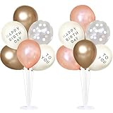 バルーンスタンド 2台&風船セット 誕生日 飾り付け バルーン 風船スタンド バスデー 飾り シンプル 記念日 お祝い サプライズ ローズゴールド