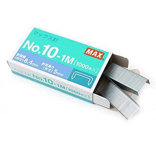 Max Hd-10 Stapler Set With 2 Boxes (2000) Staples. Staple Up To 15 Sheets Of Normal Paper. #TOP7