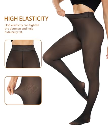 CHRLEISURE Women's Fleece Lined Tights - Fake Sheer Warm Pantyhose Thick Leggings3