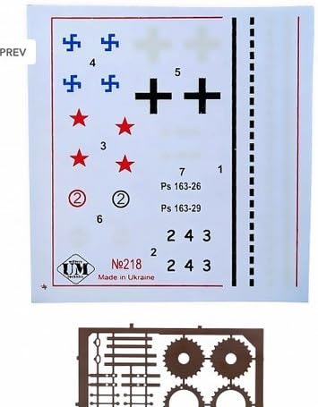 Plastic model T-26-1 Soviet light tank version 1939 UMT218