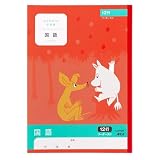 アピカ ムーミン 学習帳 国語 12行 B5 10冊 LU412R