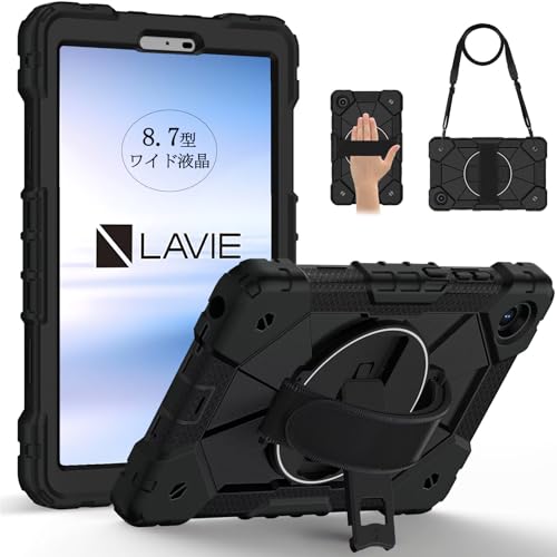 Aokil �Ή�For NEC PC-T0855KAS 8.7�^ LAVIE Tab 8HD3 �P�[�X �n���h�X�g���b�v �V�����_�[�x���g | LAVIE Tab T8 T0855/KAS (TAB08/H05)�p �P�[�X 360�x��]�̐܂��X�^���h�@�\