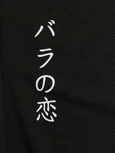 Men's Baggy Sweatpants Floral Graphic Casual Gym Workout Athletic Track Sweat Pants Joggers4