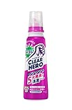 ���C�h�n�C�^�[ CLEAR HERO ���L�W�F�� �t���b�V���t���[�����̍��� �{�� 570ml