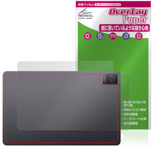 ~rbNX TCL TAB 10 Gen 2 (8496G1) Ή ی tB  ̂悤ȏSn w hw hCA {