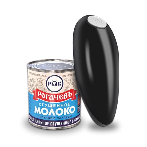 Electric Can Opener,One Touch Switch Automatic Can Open,No Sharp Edges,Easy Electric Tin Openers Open Most Cans,Best Kitchen Gadgets Electric Can Openers for Seniors,Arthritis,Chef