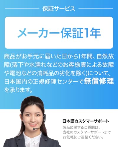 HUAWEI FreeBuds 7i 6