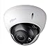 Produktbild Dahua IPC-HDBW81230E-Z Dome Kamera12 MP 20fps Vario IR H.265 PoE, IPC-HDBW81230E-Z