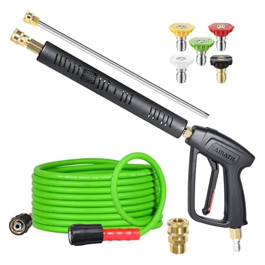 YAMATIC 25FT Pressure Washer Gun and Hose
