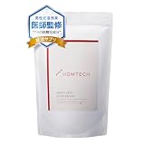 【医師監修】 オムテック メンズシードサプリメント 妊活 男性 (亜鉛/コエンザイムQ10/Lカルチニン/ビタミンなど7種の厳選成分を配合) 約1ヶ月分