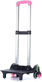 شنطة مدرسية بعجلات عالمية للأطفال من نوفا - وردي