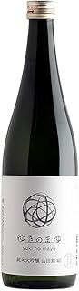 ★ゆきのまゆ 旧醸す森 苗場酒造 ゆきのまゆ 純米大吟醸 －山田錦40－ 生酒 720ml★正規特約店