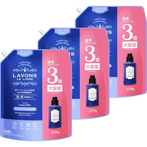 ���{��(Lavons) �_��ܓ��� ������ ��e�� ���O�W���A���[�����b�N�X [�A���o�[�E�b�f�B] �l�ߑւ� 3�{�T�C�Y ��e�� 2250g (× 3)