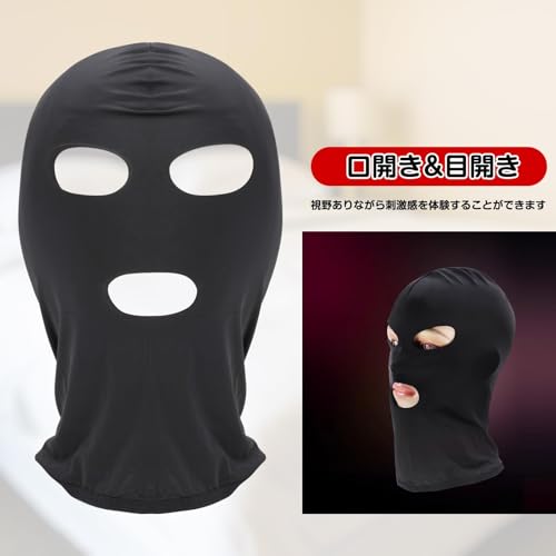 [ANZOBEN] 全頭マスク 口開き 目開き 覆面マスク 通気性 高弾性 男 女 兼用 コスプレ smプレイ 夏用 sm 防風（ブラック） - 画像3