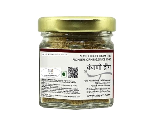 Image of Tassyam Hingwale Extra Strong Shahri Hing 125g (5X 25g) Bottle | Hand Pounded & Natural | Jain Hing