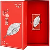 HannaFires Chinese Pure Silver Tea Leaves, Sterling Silver Tea Accessorieset, Purifies Water & Enhances Water Quality, Feng Shui Decor Symbolizing Purity