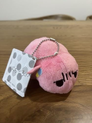 ぼっち ざ ろっく ぼっちがいっぱいぬいぐるみ ツチノコ つちのこ