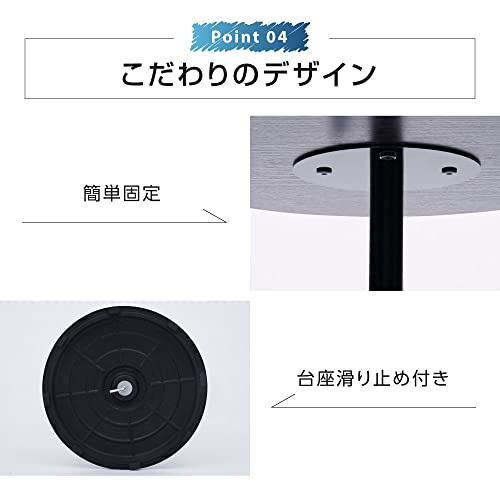 aijistore 消毒液ポンプスタンド アルコールスタンド ミニテ