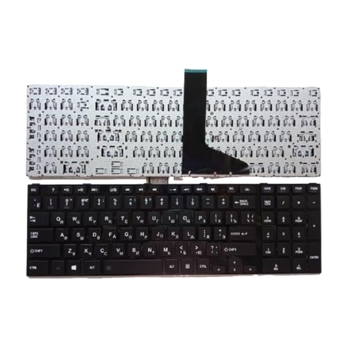 Clavier Russe, Arabe, Espagnol pour Clavier Cassé de Satellite L50-A S50 Orange