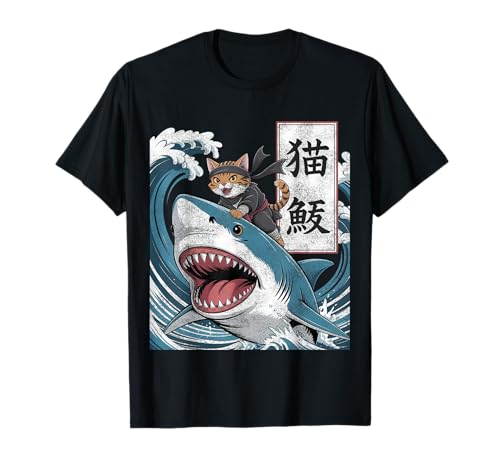 Japanese Ninja Samurai Cat Riding Shark Retro Distressed T�V���c