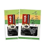 【不二の昆布】塩昆布65g☓2個セット ご飯のお供 佃煮 昆布 おにぎり お弁当 朝食 不二食品