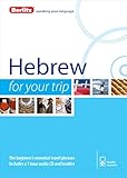 Berlitz Hebrew For Your Trip